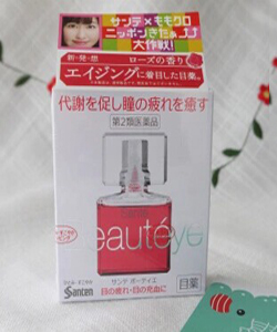 日本beautyeye 眼药水 12ml