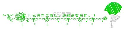 【实用攻略】海淘网站怎么选~~推荐你心中的海淘网站，看看有你心中的归属网站吗~
