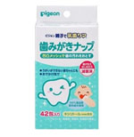 日本进口Pigeon贝亲绿茶清洁牙齿湿巾 ... ...