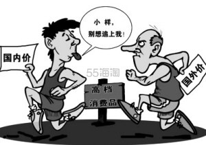 【实用攻略】海淘不到的海淘产品大汇总，还有5粉独家大分享华丽汇总