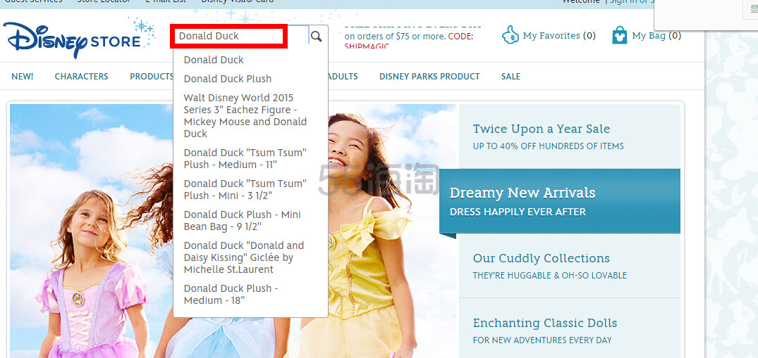 【DisneyStore.com海淘攻略】迪士尼海淘产品大综合网站，应有尽有的各类产品