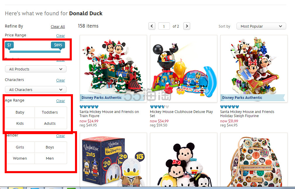 【DisneyStore.com海淘攻略】迪士尼海淘产品大综合网站，应有尽有的各类产品