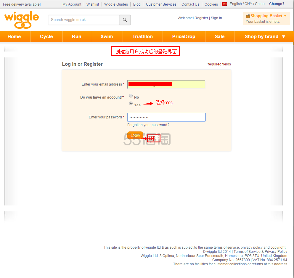 【Wiggle购物攻略】wiggle 户外产品购物教程 【Wiggle购物攻略】wiggle 户外产品购物教程