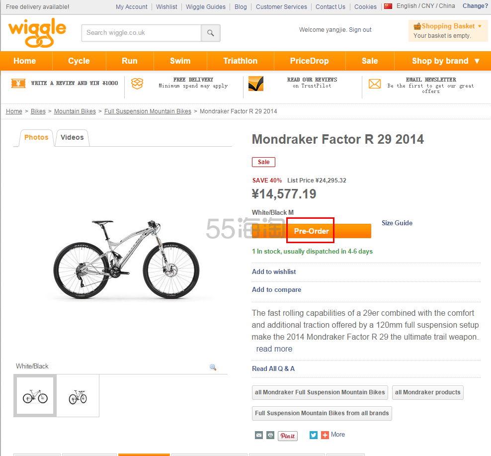 【Wiggle购物攻略】wiggle 户外产品购物教程 【Wiggle购物攻略】wiggle 户外产品购物教程