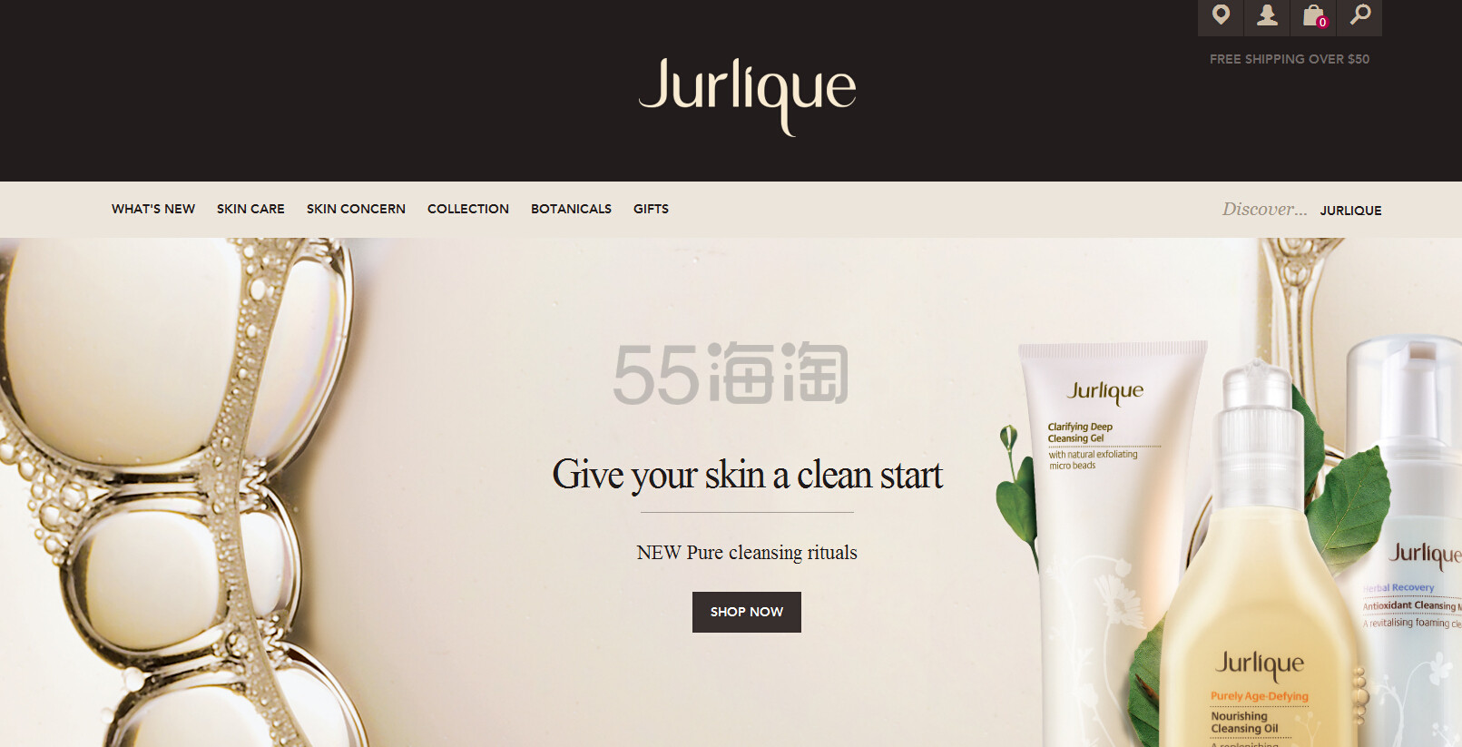 Jurlique茱莉蔻海淘攻略，据说是地球上最精纯的护肤品哦