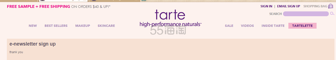 【海淘Tarte Cosmetics攻略】Tarte Cosmetics海淘下单攻略流程 美国最受欢迎的化妆品公司之一