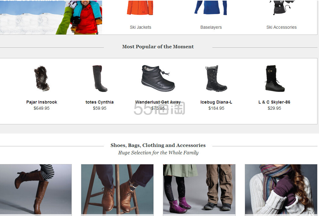【shoebuy下单海淘攻略】互联网上最大的鞋类及相关服装零售商shoebuy海淘购物流程
