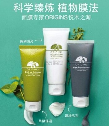【实用攻略】海淘面膜心得+购买攻略 汇集fresh、kiehl's、彼得罗夫、美丽日记…