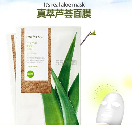 【实用攻略】海淘面膜心得+购买攻略 汇集fresh、kiehl's、彼得罗夫、美丽日记…