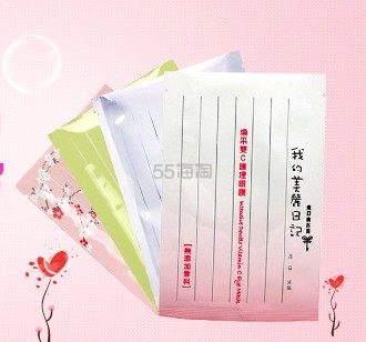 【实用攻略】海淘面膜心得+购买攻略 汇集fresh、kiehl's、彼得罗夫、美丽日记…