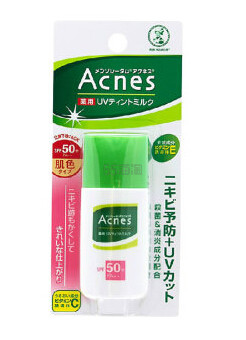 【实用攻略】热门夏季防晒产品推荐，白白嫩嫩，让你美丽一整个夏天