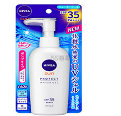 【实用攻略】热门夏季防晒产品推荐，白白嫩嫩，让你美丽一整个夏天