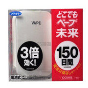 【海淘攻略】热门海淘驱蚊产品整理，驱蚊贴、驱蚊膏、驱蚊喷雾，哪一款才是你最爱