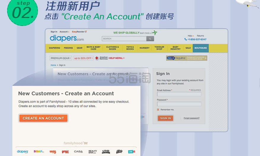 Diapers海淘攻略教你如何在Diapers购物