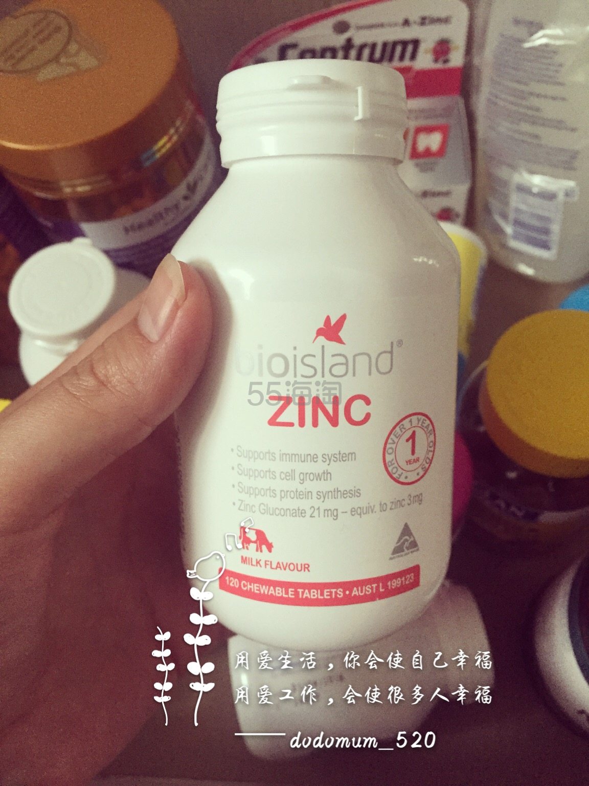 澳洲儿童保健品分享，可能我推荐的也不是那么的完整，大家如果觉得好…