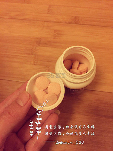 澳洲儿童保健品分享，可能我推荐的也不是那么的完整，大家如果觉得好…