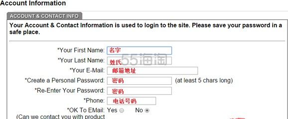 Peter Thomas Roth彼得罗夫官网攻略