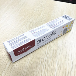 RedSeal Propolis 牙膏