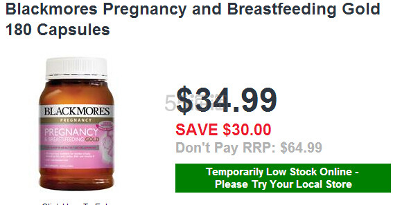 澳洲最火blackmores孕黄金真假你能识多少?火眼金金悦悦来献法~ 澳洲最火blackmores孕黄金真假你能识多少?火眼金金悦悦来献法~