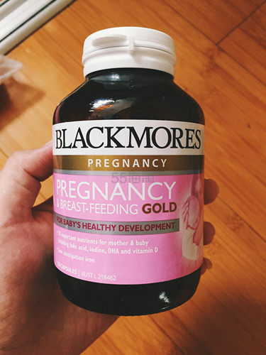 澳洲最火blackmores孕黄金真假你能识多少?火眼金金悦悦来献法~ 澳洲最火blackmores孕黄金真假你能识多少?火眼金金悦悦来献法~