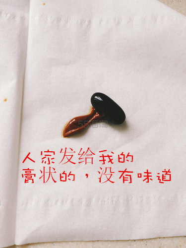 澳洲最火blackmores孕黄金真假你能识多少?火眼金金悦悦来献法~ 澳洲最火blackmores孕黄金真假你能识多少?火眼金金悦悦来献法~