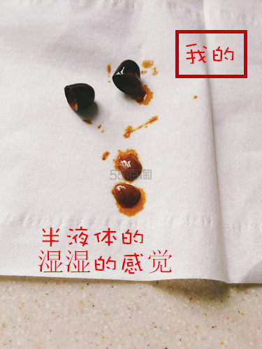 澳洲最火blackmores孕黄金真假你能识多少?火眼金金悦悦来献法~ 澳洲最火blackmores孕黄金真假你能识多少?火眼金金悦悦来献法~