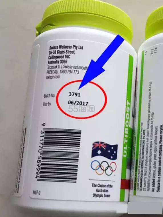 【科普贴】诉澳洲保健品包装版本那些事儿，你知多少？
