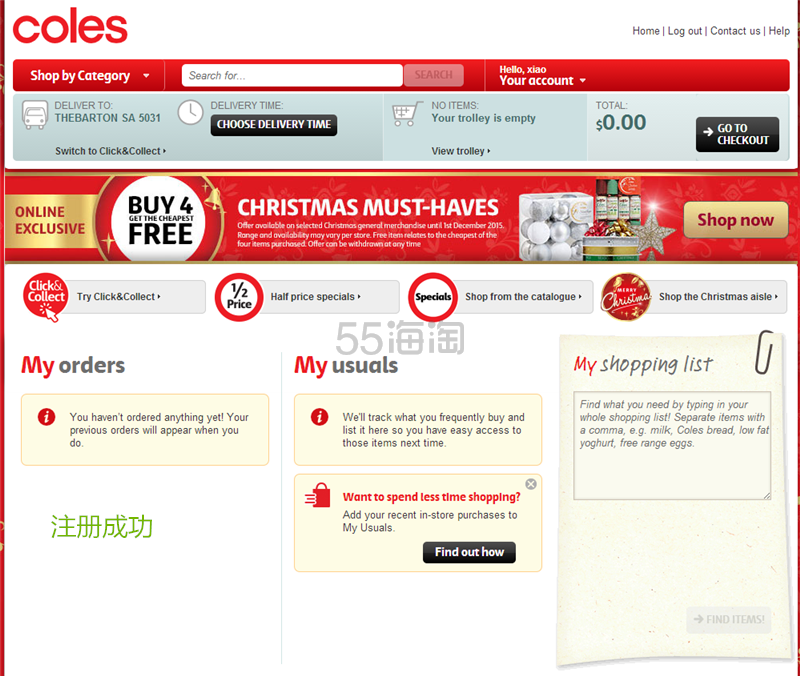 2015年澳洲coles下单攻略分享,翻*,限购,购买不易~ 2015年澳洲coles下单攻略分享,翻*,限购,购买不易~