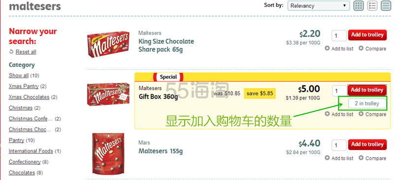 2015年澳洲coles下单攻略分享,翻*,限购,购买不易~ 2015年澳洲coles下单攻略分享,翻*,限购,购买不易~