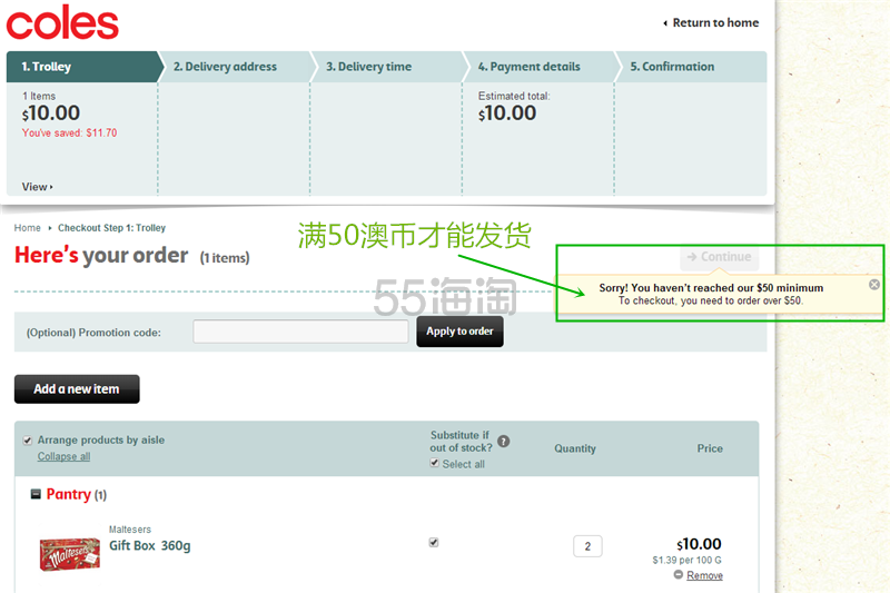 2015年澳洲coles下单攻略分享,翻*,限购,购买不易~ 2015年澳洲coles下单攻略分享,翻*,限购,购买不易~
