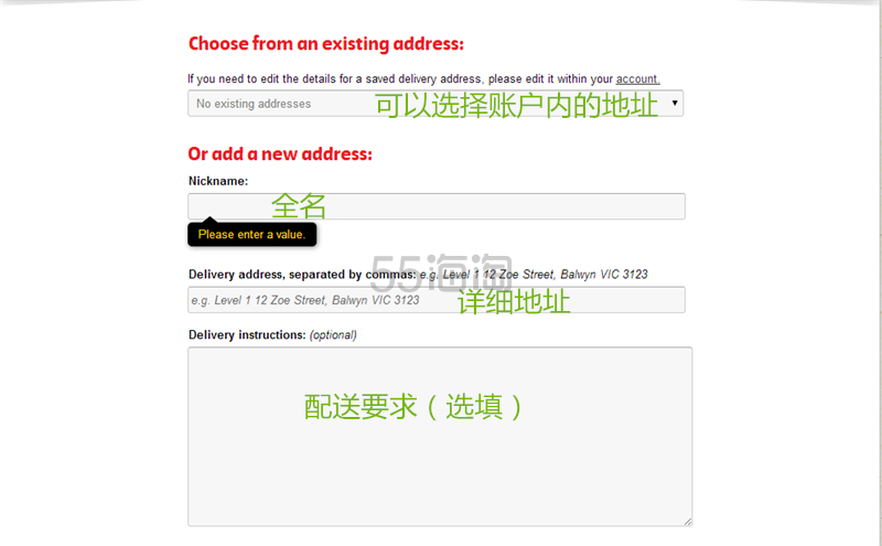 2015年澳洲coles下单攻略分享,翻*,限购,购买不易~ 2015年澳洲coles下单攻略分享,翻*,限购,购买不易~