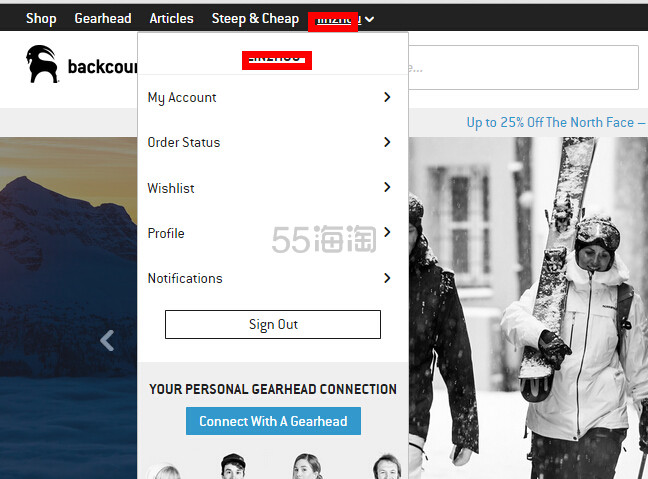 2015新版backcountry官网海淘攻略，美国一家专门为户外运动者提供装备网站
