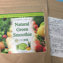 Natural Green Smoothie172酵素