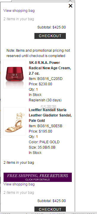 美国Bergdorf Goodman攻略,古德曼海淘购物攻略!BG礼品卡使用教程谁知道? 美国Bergdorf Goodman攻略,古德曼海淘购物攻略!BG礼品卡使用教程谁知道?