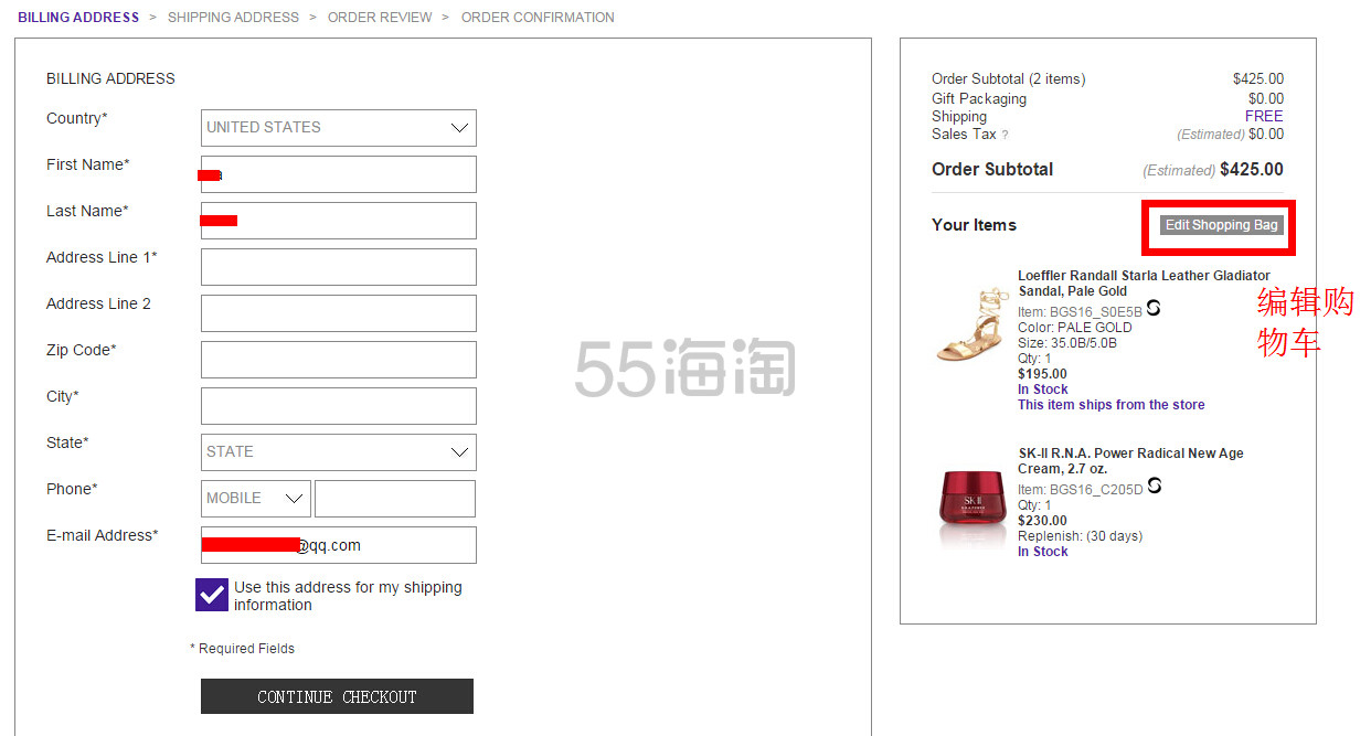 美国Bergdorf Goodman攻略,古德曼海淘购物攻略!BG礼品卡使用教程谁知道? 美国Bergdorf Goodman攻略,古德曼海淘购物攻略!BG礼品卡使用教程谁知道?