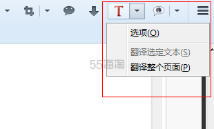 如何翻译外文网站？教你如何用Firefox火狐浏览器将外文网站翻译成中文~