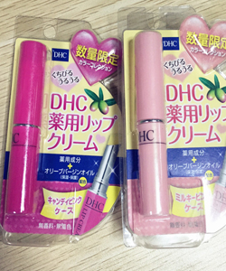 DHC限量唇膏蜜糖粉+浅粉