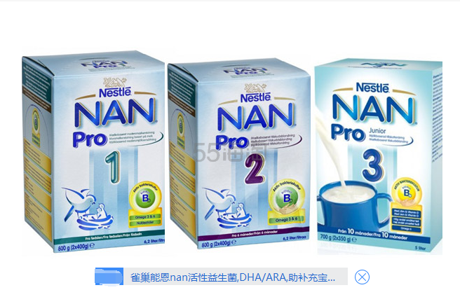 丹麦奶粉品牌有哪些?开帖介绍下丹麦的四种奶