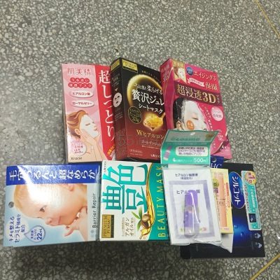包*路线很适合价值高的,重量轻的,像手表,化妆品,kindle等,推荐起航转... 包*路线很适合价值高的,重量轻的,像手表,化妆品,kindle等,推荐起航转...