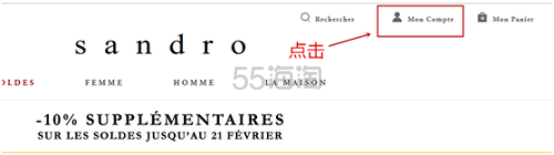 法国海淘服装网站--Sandro购物攻略（王源，易烊千玺、彭于晏都爱）