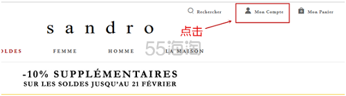 法国海淘服装网站--Sandro购物攻略(王源,易烊千玺、彭于晏都爱) 法国海淘服装网站--Sandro购物攻略(王源,易烊千玺、彭于晏都爱)