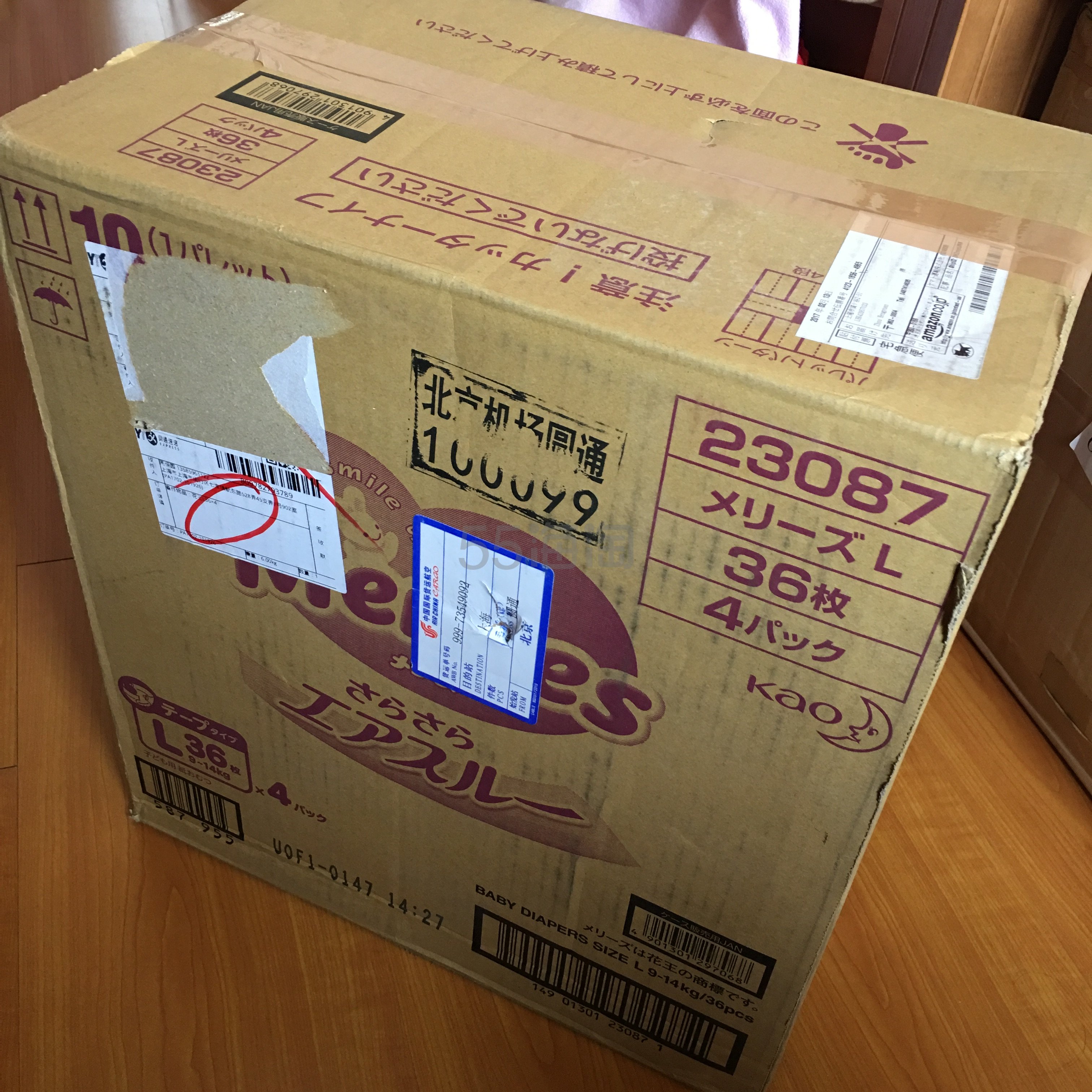 日亚花王merries L尿不湿-海淘晒物-海淘论坛|5