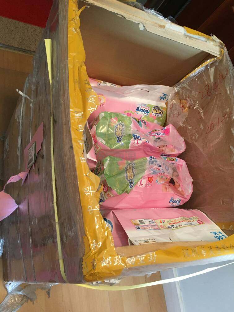 日亚第一单——起航转运尿不湿到啦 日亚第一单——起航转运尿不湿到啦