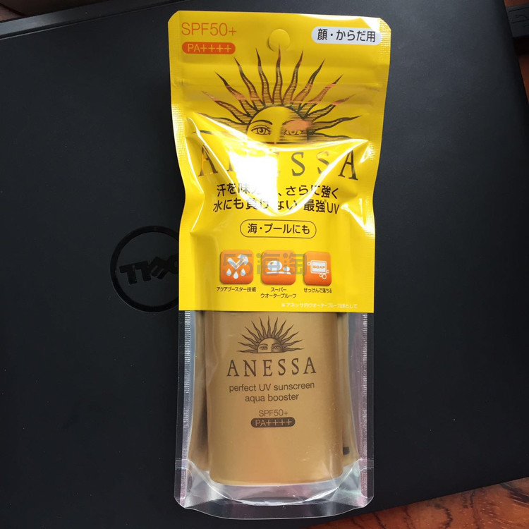 日上免税店安耐晒90ml200元-闲置转让-海淘论