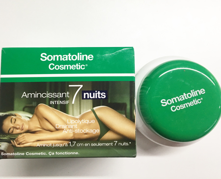 somatoline cosmetic 7天瘦身膏  400ml