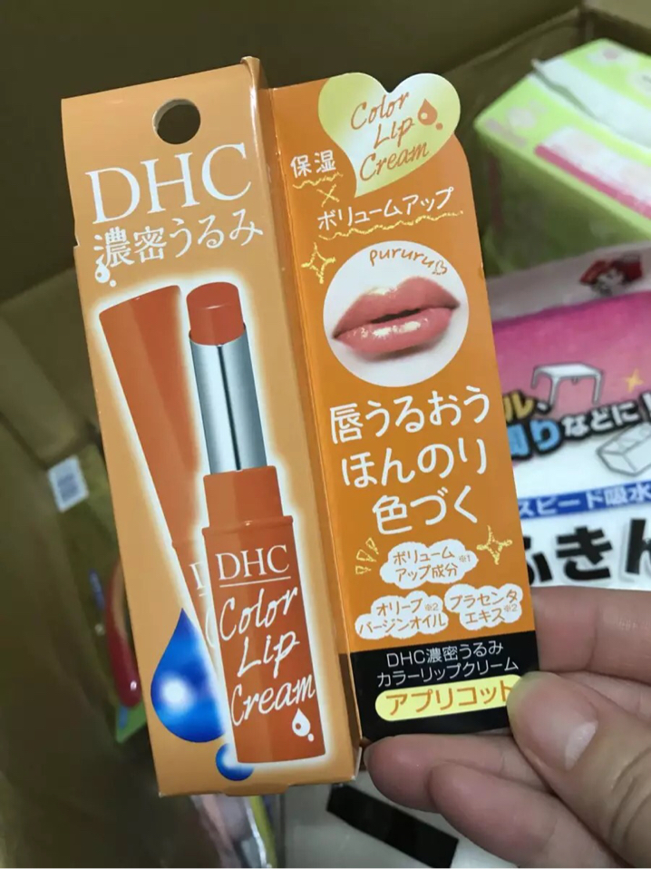 橘色系 唇膏 求购-闲置转让-海淘论坛|55海淘网