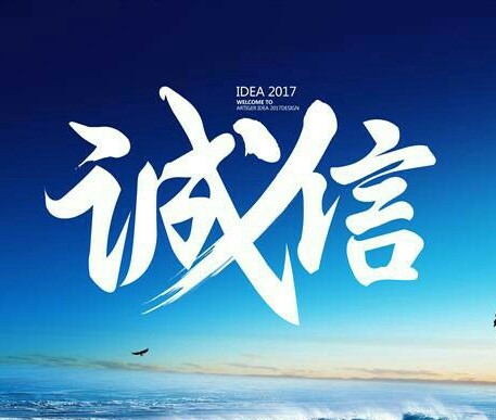 关于北京妇产医院、大兴区黄牛票贩子靠谱的代挂号贩子的信息