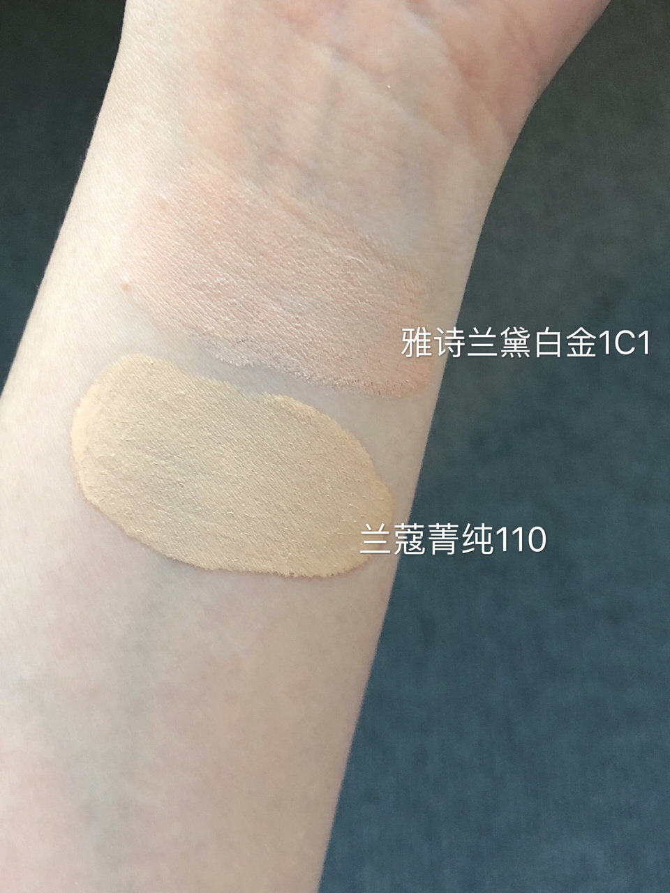 雅诗兰黛白金➕兰蔻菁纯粉底液对比测评💛 这两款粉底液属于雅