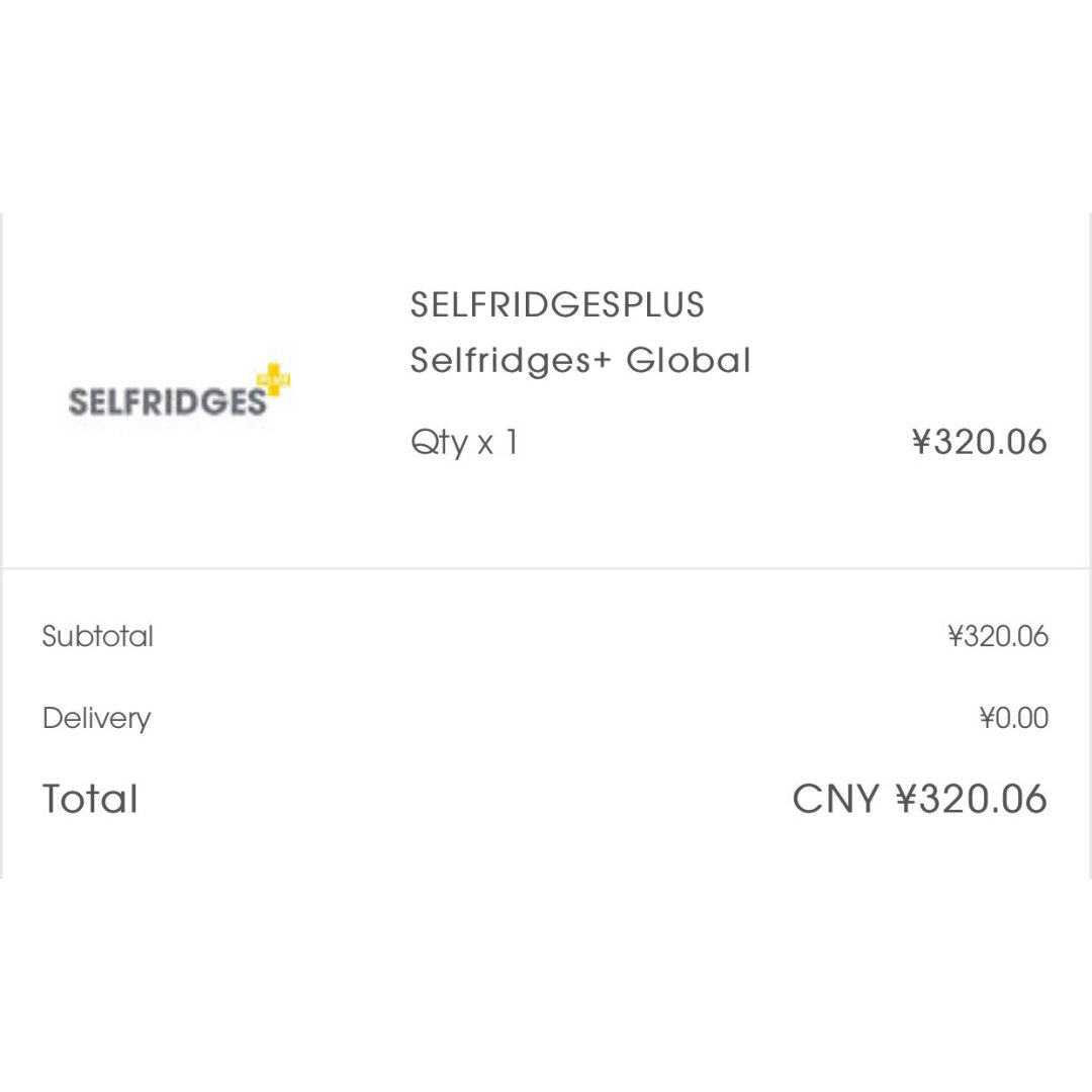 今天分享一下最划算的海淘网站就是👉🏻Selfridges