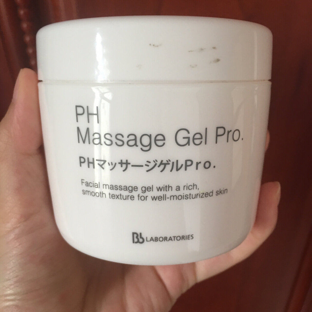 ph日本胎盘按摩膏